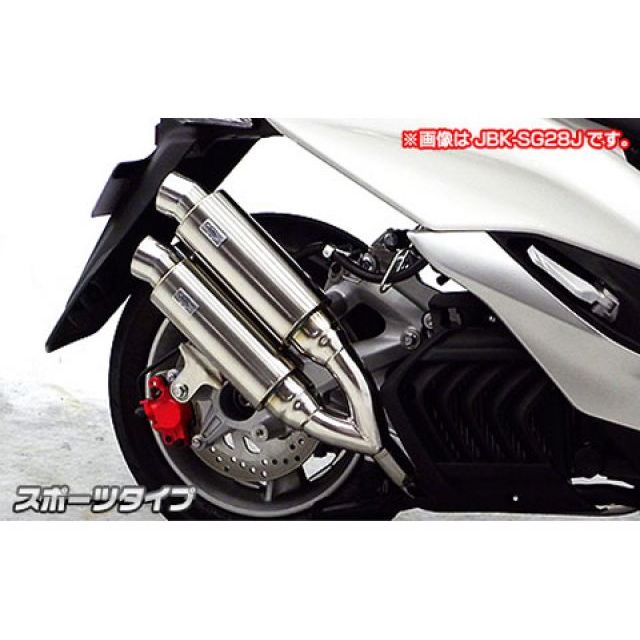 めめページです。 ウイルズウィン マジェスティS マジェスティS（2BK-SG52J）用