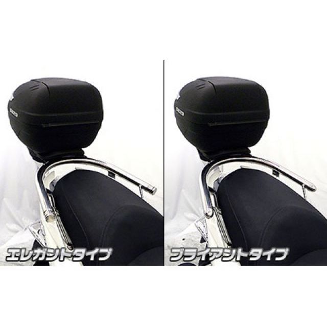 ウイルズウィン マジェスティS マジェスティS（2BK-SG52J）用 SHAD製リアボックス付きタンデムバー エレガントタイプ WirusWin_4