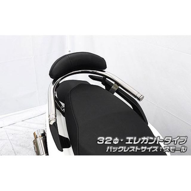 ウイルズウィン シグナス グリファス（台湾） シグナス グリファス（国内） シグナス グリファス（CYGNUS GRYPHUS）用 バックレスト付き…