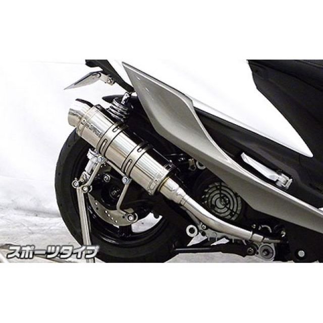 ウイルズウィン シグナスX（5型） シグナスX（5型）用 ロイヤルマフラー スポーツタイプ WirusWin バイクの通販は