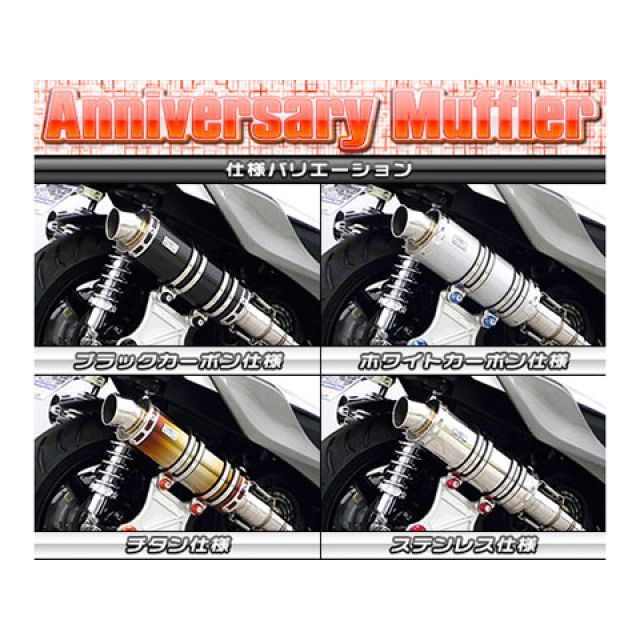 専用　画像は商品ではありません BushingFix BP1Kit - オートマチックトランスミッションシフト