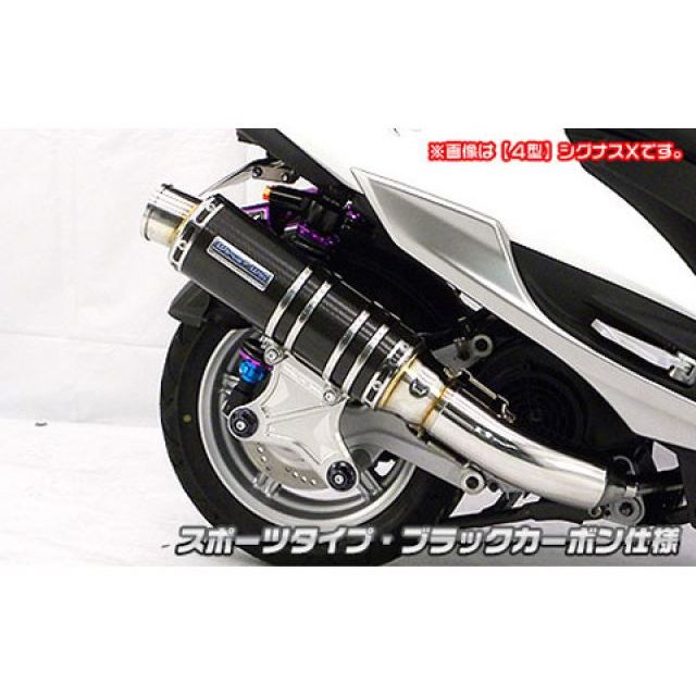 なな ウェビックガレージセール | RGA-102A ZX-6R ZX600N 純正
