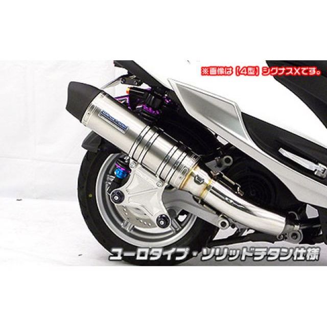 まとめ売り ラペラ ツーリングモデル キックフリップシート 08y- ツアラー