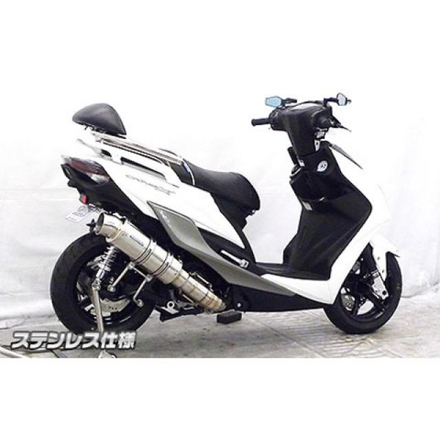 ウイルズウィン シグナスX（5型） シグナスX（5型）用 プレミアムマフラー サイレンサー ステンレス仕様 WirusWin_3