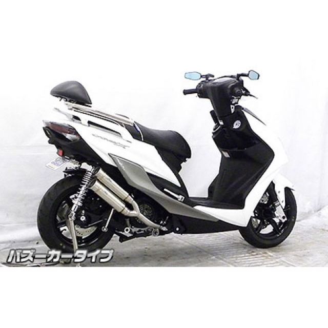 ウイルズウィン シグナスX（5型） シグナスX（5型）用 アトミックツインマフラー バズーカータイプ WirusWin_3