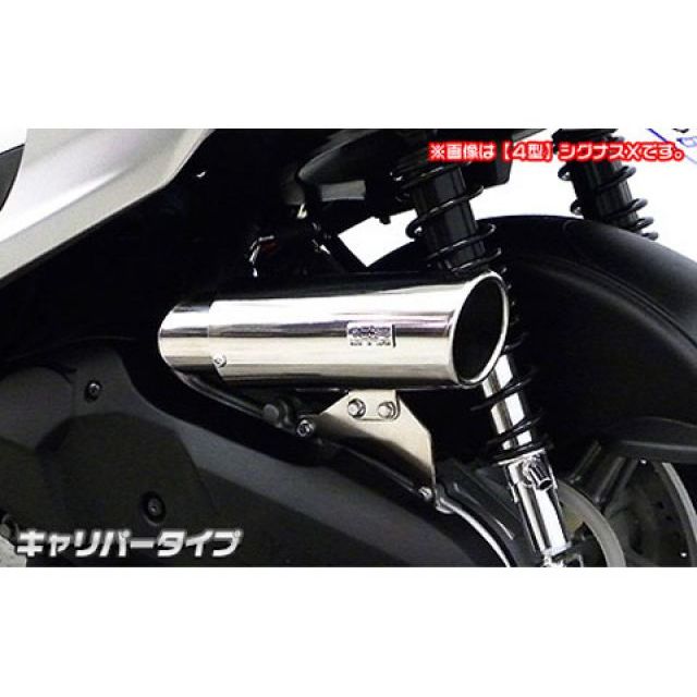 ma0930さん専用 ケープハイツ メンズ サミットジャケット ブラック
