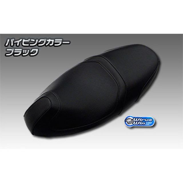 ウイルズウィン シグナスX（5型） シグナスX（5型）用