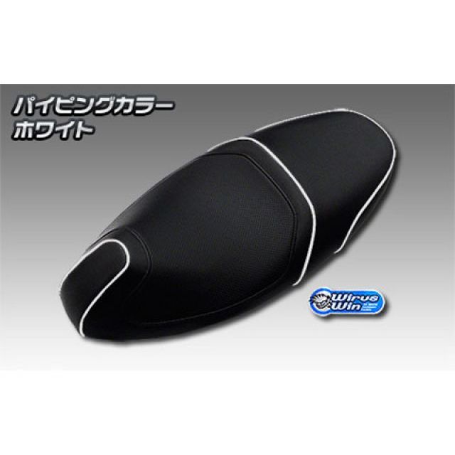 ウィルズウィン　シグナス用　ローダウンシート 楽天市場】WirusWin ウイルズウィン ローダウンシート シグナスX SR