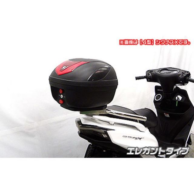 ウイルズウィン シグナスX（5型） シグナスX（5型）用 リアボックス用ベースブラケット付きタンデムバー エレガントタイプ WirusWin_2