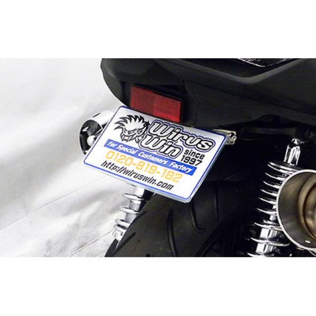 ウイルズウィン シグナスX（5型） シグナスX（5型）用 フェンダーレスキット WirusWin
