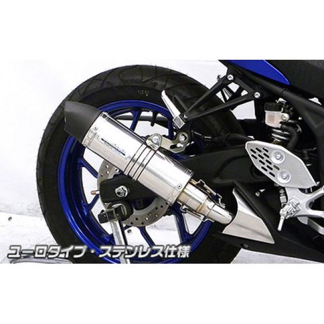 ウイルズウィン YZF-R25 YZF-R3 YZF-R25（2BK-RG43J）/YZF-R3（2BL-RH13J）用 スリップオンマフラー ユー…
