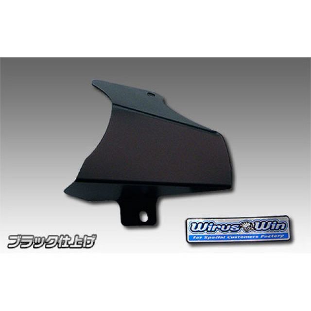 ウイルズウィン YZF-R25 YZF-R3 YZF-R25（2BK-RG43J）/YZF-R3（2BL-RH13J）用 ヒートガード タイプ ブラ… 5,435円