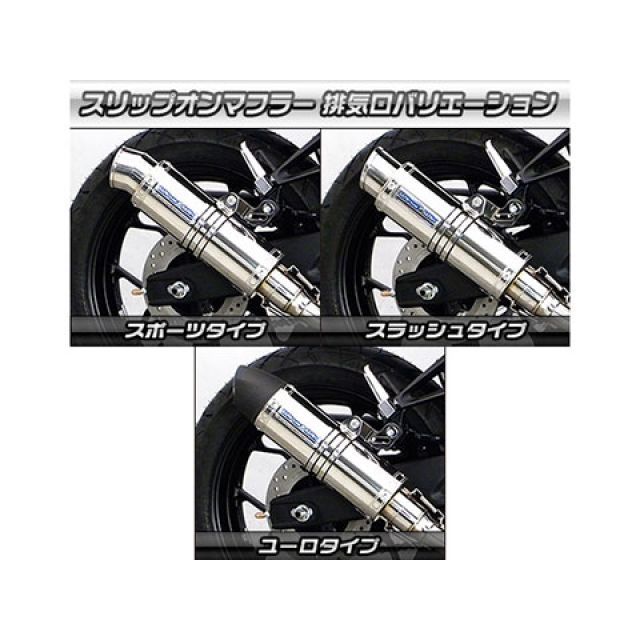 さな SRIXON ZXハイブリッド 5H