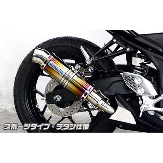F.C.REAL BRISTOL スタジャン ビッグロゴ Ｓ〜M相当 2輪 ヤマモトレーシング spec-A マフラー SUS2-1 チタン 品番