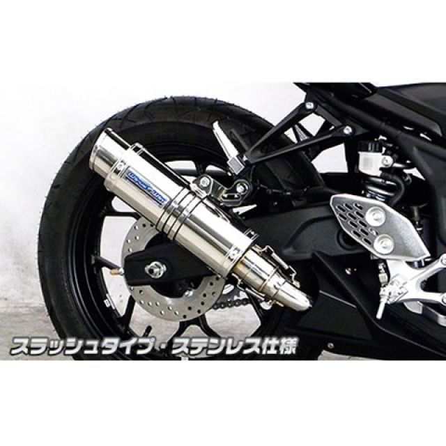 ウイルズウィン MT-03 MT-25 MT-25/MT-03用 スリップオンマフラー スラッシュタイプ サイレンサー ステンレス仕様 ヒートガード…