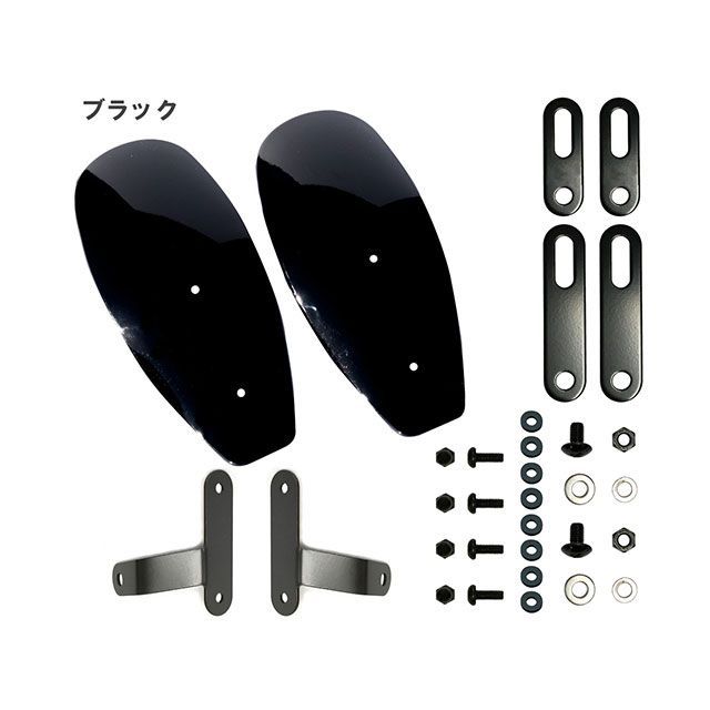 ワールドウォーク 汎用 汎用塗装ナックルガード（ブラック） WW