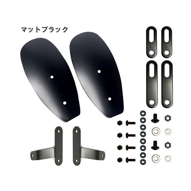 ワールドウォーク 汎用 汎用塗装ナックルガード（マットブラック） WW