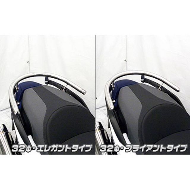 ウイルズウィン フォルツァ MF13 フォルツァ用 32φタンデムバー ブライアントタイプ WirusWin_2