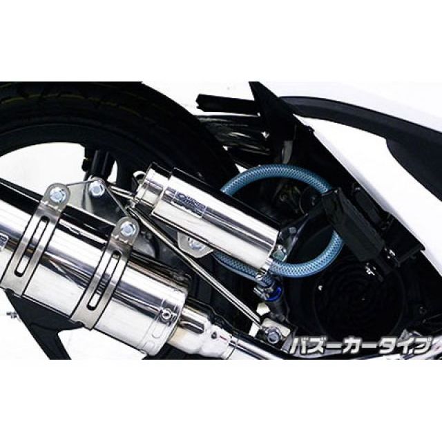 ワンオフ】中間、リアピースマフラーセット ホンダS660JW5 ワンオフ