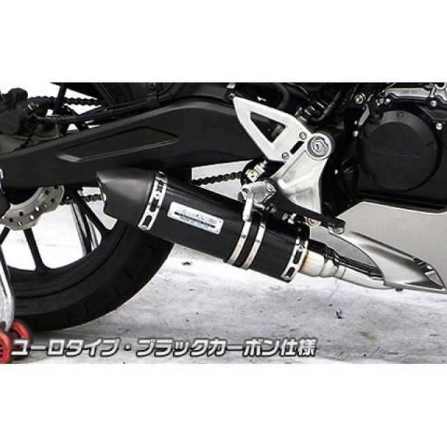 ケイツーテック NMAX NMAX GP-R STDチタン 出口形状 3ピースタイプ K2