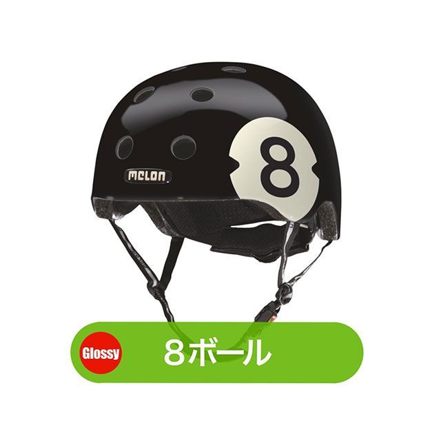 Melonhelmets（自転車） 8ボール サイズ XXS-S? Melonhelmets