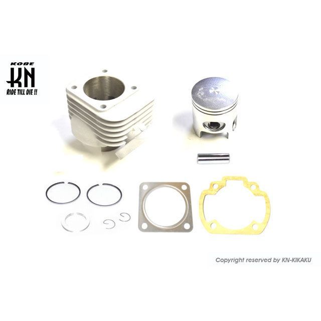 KN企画 HONDA 横型エンジン メッキシリンダー ボアアップキット（67.9cc）ヘッドなし kn926