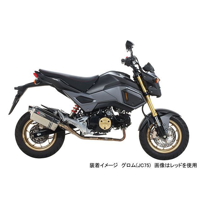 キタコ グロム アイディアルシート（ホワイトステッチ） KITACO キタコ