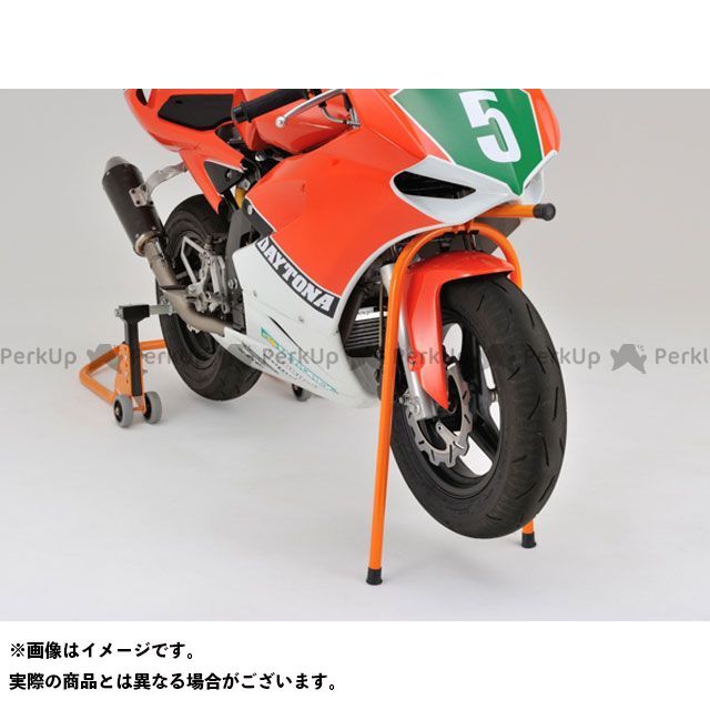 デイトナ NSR50 TZM50 フロントスタンド ミニ用 DAYTONA バイク