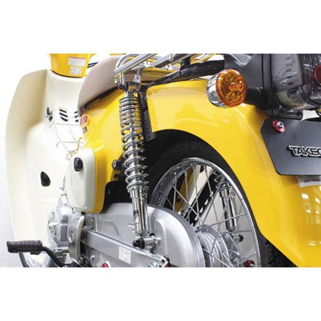 TAKEGAWA 武川　リアサスペンション スーパーカブ50 110 スペシャルパーツ武川 SP TAKEGAWA スーパーカブ110 スーパー