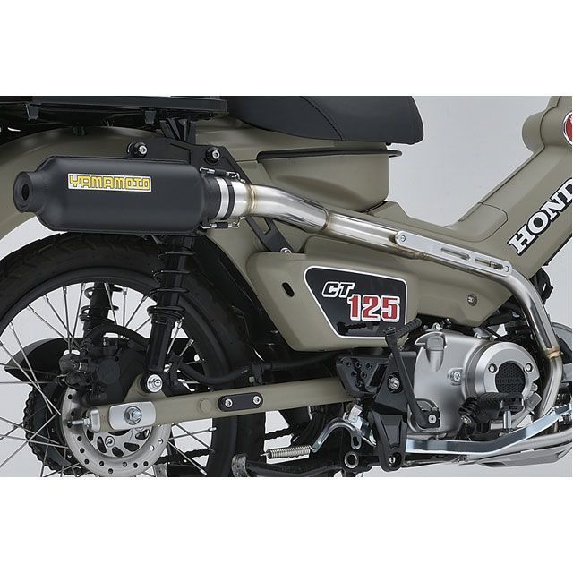 ヤマモトレーシング CT125 CT125 SPEC-A アルミ プレス ブラック
