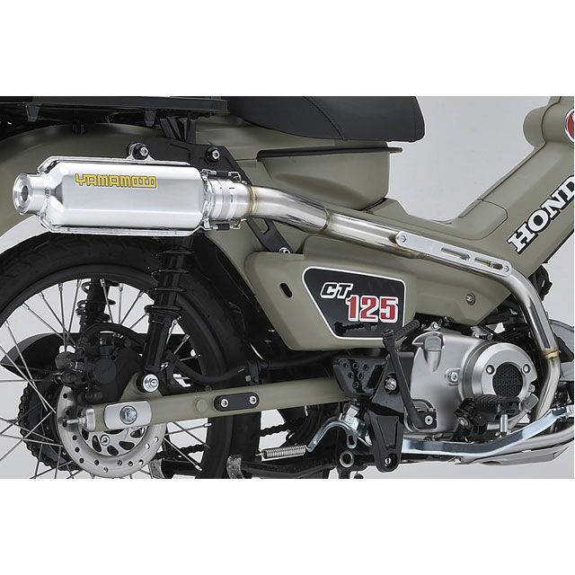 ヤマモトレーシング CT125 CT125 SPEC-A アルミ プレス YAMAMOTO