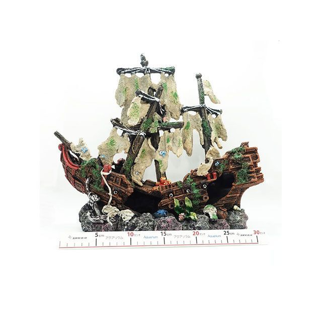 アルファテック XL-CH401 難破船（特大）ふね 帆船 水槽 ケージ 飼育