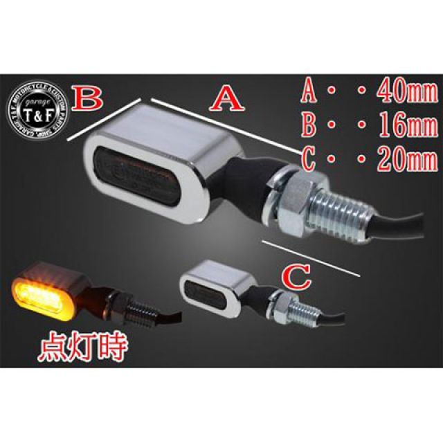 取り付けステー無し　ガレージT&F ビレットウィンカー(ブラック)KIT 未使用 有限会社ガレージT&F / ドラッグスター1100 スモールブレット