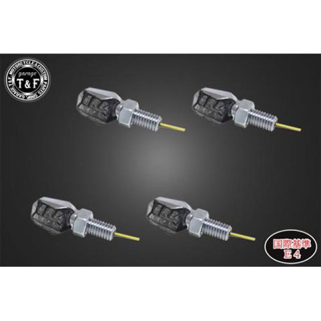 ガレージT&F 汎用 超小型ダイヤカットウィンカー（LED）メッキ ダーク