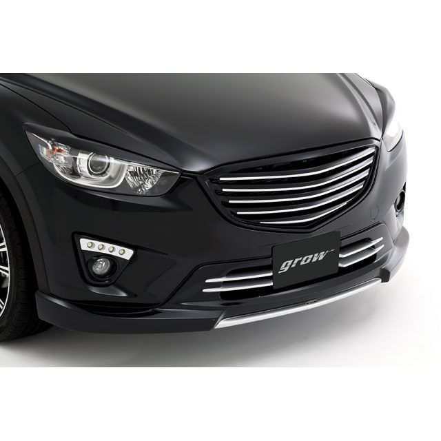 grow CX-5 フロントハーフスポイラー 塗分け塗装済み カラー ジェットブラックマイカ 41W フィンライン シルバー grow 車 自動車