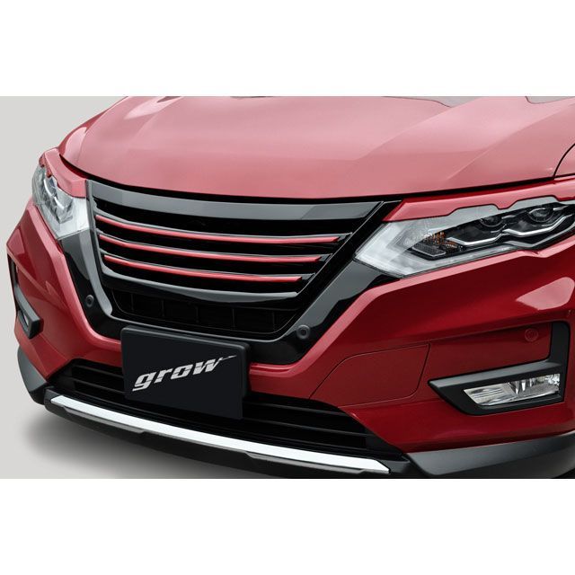 grow T32エクストレイル後期用 フロントグリル塗分け塗装済み カラー