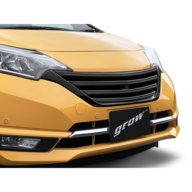 grow E12ノート 後期 フロントグリル単色塗装 カラー インペリアルアンバー（CAS） grow 車 自動車