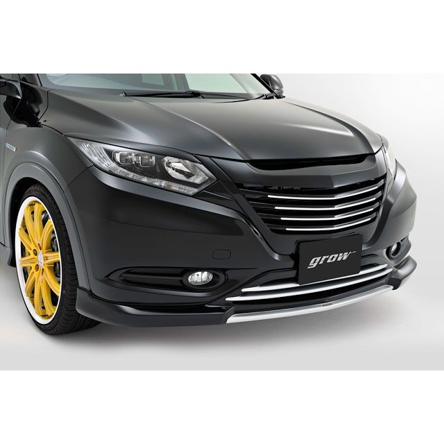 grow RU ヴェゼル フロントハーフスポイラー 塗分け塗装済み カラー ホワイトオーキッドパール NH788P フィンライン ガンメタリック g…
