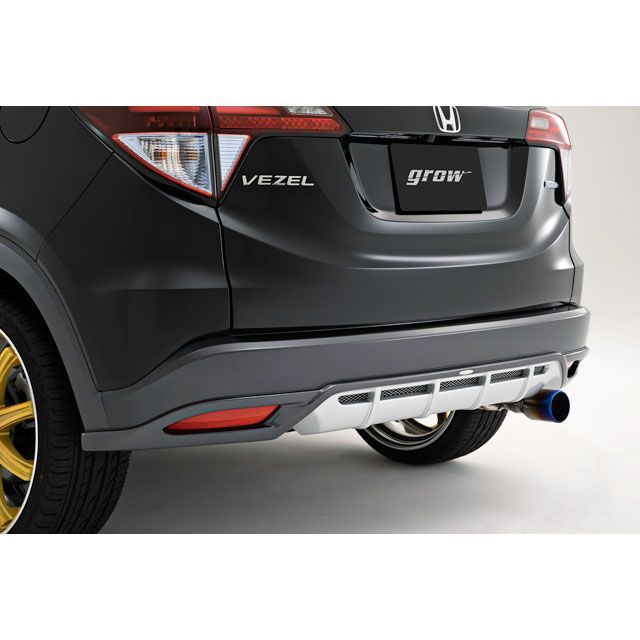 grow RU ヴェゼル リアハーフスポイラー塗分け塗装済み カラー ティンテッドシルバーメタリック NH823M フィンライン ミスティグリーンパ…