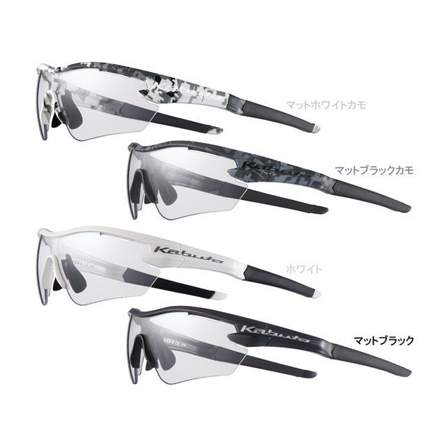 オージーケーカブト（自転車） 101PH（マットブラックカモ） サイズ S OGK KABUTO