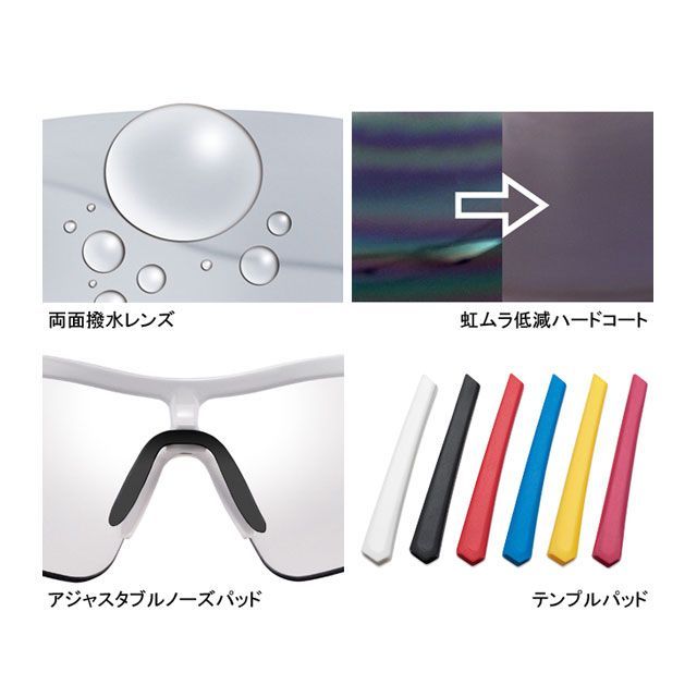 オージーケーカブト（自転車） 101PH（マットブラックカモ） サイズ S