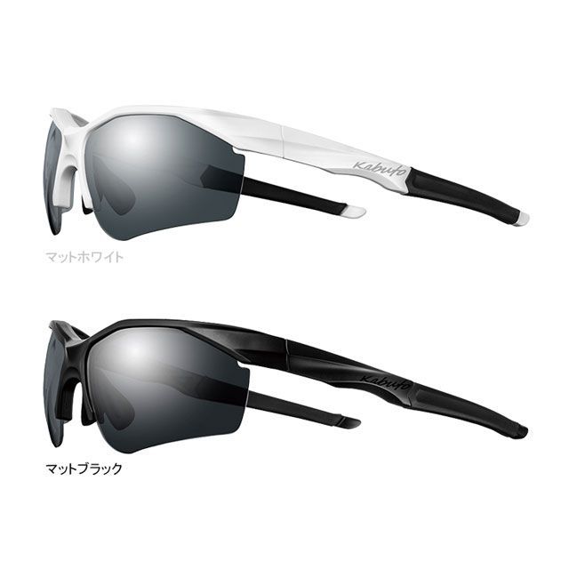 オージーケーカブト（自転車） 301（マットホワイト） OGK KABUTO