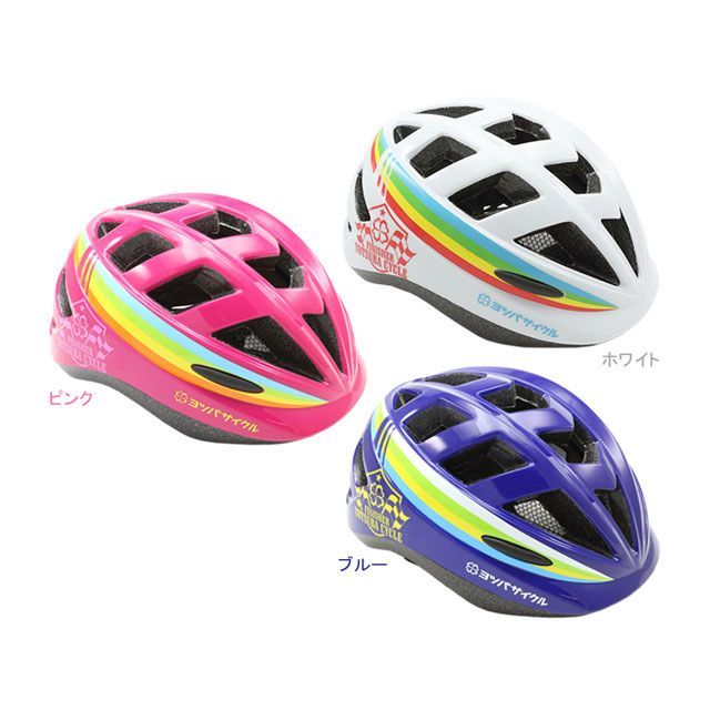 ヨツバサイクル（自転車） YB16-100x フィニッシャー ヘルメット（ピンク） yotsubacycle 自転車の通販は