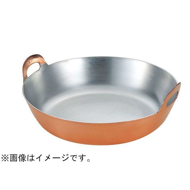 田辺金具 銅揚げ鍋 30cm tanabe-kanagu 日用品