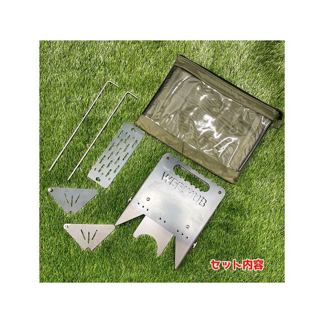 Wee！HuB 無骨（ぶっこつ）さん Wee！HuB