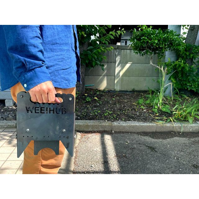 Wee！HuB 無骨（ぶっこつ）さん Wee！HuB