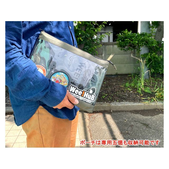 Wee！HuB 無骨（ぶっこつ）さん Wee！HuB