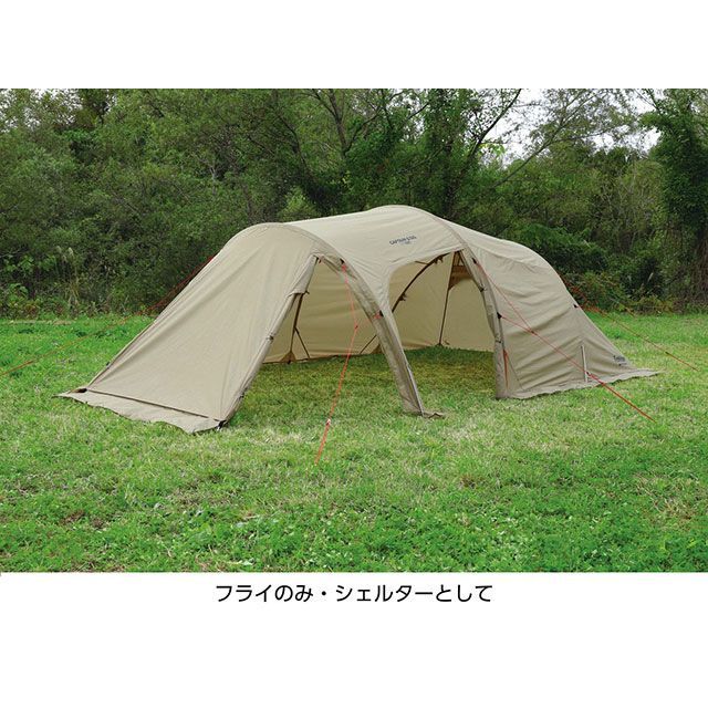 キャプテンスタッグ トレッカー ユーティリティードーム3UV カーキ CAPTAIN STAG_3