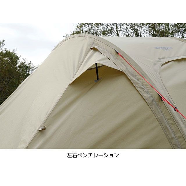キャプテンスタッグ トレッカー ユーティリティードーム3UV カーキ CAPTAIN STAG_8