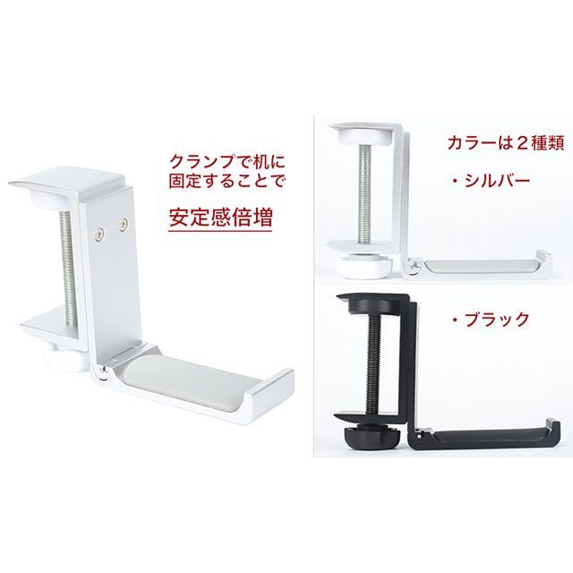 マックスタンド スタンディングアーム（ブラック）VESAマウント付 Maxstand